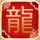 谢娜演唱会供需比